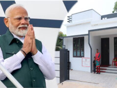 मोदी सरकार की नई हाउसिंग स्कीम, होम लोन पर 4% ब्याज सब्सिडी; जानें पात्रता और पूरा फायदा