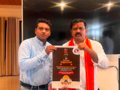 विजय शर्मा ने किया ‘जोहार जगन्नाथ’ कार्यक्रम के पोस्टर का विमोचन, प्रदेश की खुशहाली के लिए की प्रार्थना