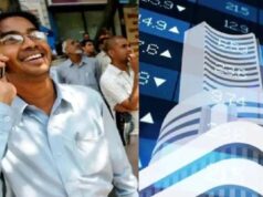 रिलायंस, टीसीएस की तेजी से भारतीय शेयर बाजार मजबूती के साथ बंद