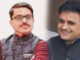 MP BJP का नया सियासी संदेश, अनुभवी नेताओं के साथ उभरते युवा चेहरों को बनाया भविष्य की ताकत