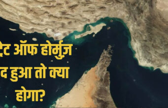 वैश्विक ऊर्जा बाजार पर मंडराया बड़ा संकट, यमन की चेतावनी से कच्चे तेल के 200 डॉलर प्रति बैरल तक पहुंचने के अनुमान