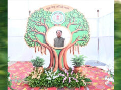 विधानसभा परिसर में हरियाली का संदेश, ‘एक पेड़ मां के नाम 3.0’ अभियान के तहत मुख्यमंत्री विष्णुदेव साय ने लगाया रुद्राक्ष का पौधा