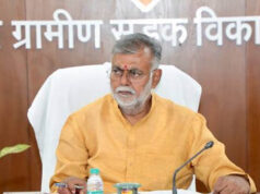 ग्रामीण विकास संस्थान के आधुनिकीकरण पर जोर, मंत्री पटेल ने दिए समयानुकूल बदलाव के निर्देश