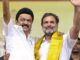 डिलिमिटेशन बिल पर डीएमके समर्थन से बढ़ी केंद्र की उम्मीदें