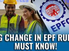 PF Transfer Rule में बड़ा बदलाव, नौकरी बदलने पर EPFO ने बदली प्रक्रिया; कर्मचारियों के लिए अहम अपडेट