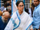 पश्चिम बंगाल में TMC को बड़ा कानूनी झटका, हाई कोर्ट ने धर्मतला रैली की इजाजत देने से किया इनकार