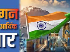 भारत ने फिर मारी बाजी! मिडिल ईस्ट संकट के बीच चीन की अर्थव्यवस्था पर बढ़ी चुनौतियां