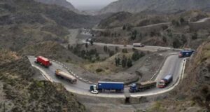 अफगानिस्तान ने छोड़ा पाकिस्तानी मार्ग, आर्थिक संकट में घिरा पाकिस्तान