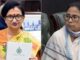 कोलकाता सियासत में हलचल: चंद्रिमा के इस्तीफे से टीएमसी में अंदरूनी दरार खुलकर सामने आई