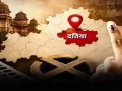 दतिया उपचुनाव पर भाजपा का फोकस, दिग्गज नेताओं की मैदान में उतरने की तैयारी, समाजवार चुनावी प्लान तैयार