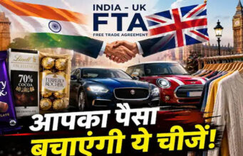 भारत-UK फ्री ट्रेड एग्रीमेंट से निर्यात को बढ़ावा, जीरो ड्यूटी पर UK पहुंची सोना-चांदी और हीरे की पहली खेप