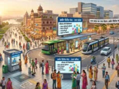 अर्बन चैलेंज फंड में मध्यप्रदेश की बड़ी सफलता, ₹2,753 करोड़ के विकास प्रोजेक्ट्स को मिली स्वीकृति