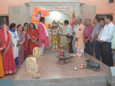 23 जुलाई का ब्राह्मण मिलनोत्सव होगा खास, संभागभर से जुटेंगे 300 प्रतिनिधि, मुख्य अतिथि होंगे आनंदेश्वर महाराज