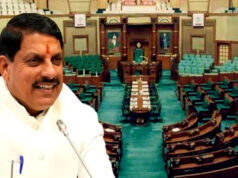 स्टूडेंट्स के लिए बड़ी राहत, कोचिंग छोड़ने पर लौटेगी फीस, मानसून सत्र में UCC समेत कई विधेयक पेश होंगे