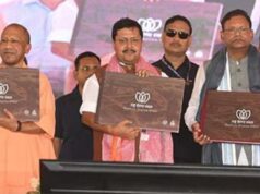मिशन-2027 पर भाजपा का फोकस, संगठन मजबूत करने और विपक्ष को घेरने की रणनीति तैयार