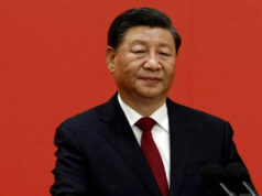 China-Taiwan Tension: पार्टी के स्थापना दिवस पर शी जिनपिंग का ऐलान, ताइवान के एकीकरण पर दोहराया संकल्प