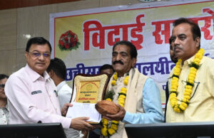 मंत्रालय के तीन अधिकारी-कर्मचारियों को सम्मानपूर्ण विदाई