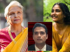 ट्विशा केस में बड़ा अपडेट, गिरिबाला सिंह और समर्थ पर CBI सख्त; जमानत की राह बनी मुश्किल