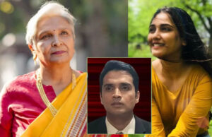 ट्विशा केस में बड़ा अपडेट, गिरिबाला सिंह और समर्थ पर CBI सख्त; जमानत की राह बनी मुश्किल