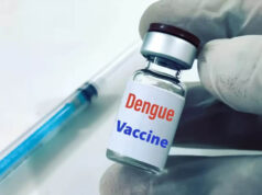 Dengue Vaccine QDENGA: भारत में पहली डेंगू वैक्सीन को हरी झंडी, WHO की सिफारिश के बाद 4 से 60 साल तक के लोगों को मिलेगा लाभ