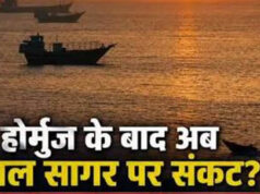 हूतियों की रेड सी नाकेबंदी का बड़ा असर, सऊदी की चिंता बढ़ी, एशिया की सप्लाई चेन पर मंडराया खतरा