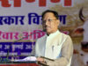 छत्तीसगढ़ में गौ संरक्षण पर सीएम विष्णुदेव साय का बड़ा संदेश, बोले- जनभागीदारी ही सबसे बड़ी ताकत