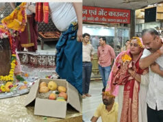 बाबा महाकाल को अर्पित हुआ लाखों का खास आम, जबलपुर के भक्तों की अनूठी श्रद्धा बनी चर्चा का विषय