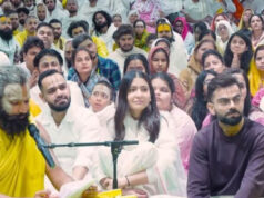क्रिकेट से अध्यात्म तक! गुरु पूर्णिमा से पहले विराट कोहली और अनुष्का शर्मा ने किए प्रेमानंद महाराज के दर्शन
