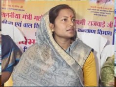 हर दिन होगी आंगनबाड़ी केंद्रों की निगरानी, मंत्री लक्ष्मी राजवाड़े बोलीं- कुपोषण के खिलाफ तंत्र करें मजबूत