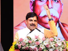 समानता के विचार से समाज को नई दिशा मिली, डॉ. हेडगेवार के योगदान को मुख्यमंत्री डॉ. यादव ने किया याद