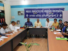 वीर बाल दिवस से ग्रामीण शिविर तक, स्काउट्स-गाइड्स के लिए मंत्री परमार का बड़ा विजन