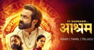 बॉबी देओल की आश्रम सीजन 4 की शूटिंग अगस्त से होगी शुरू जल्द।