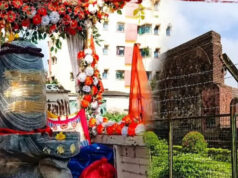 पश्चिम बंगाल: अदीना परिसर में होगी आदिनाथ शिवलिंग की स्थापना, हिंदू संगठनों के ऐलान के बाद प्रशासन सतर्क