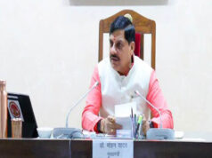 मोहन यादव सरकार का बड़ा ऐलान, MP पुलिस में 9,662 नई भर्तियां; युवाओं को मिलेगा रोजगार