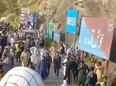 PoK में चुनाव बने खूनी संघर्ष, रावलकोट में हिंसा और धांधली के आरोपों से मचा हड़कंप
