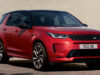 Discovery Sport का सफर खत्म! कभी थी कंपनी की बेस्ट सेलिंग कार, अब प्रोडक्शन होगा बंद