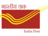 India Post Update: 1 अगस्त से महंगी होगी स्पीड पोस्ट सेवा! राखी भेजने से पहले जरूर चेक करें नई रेट लिस्ट
