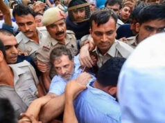 NEET को लेकर प्रदर्शन, लेकिन पंजाब-झारखंड पर सन्नाटा! विपक्ष और CJP की भूमिका पर छिड़ी बहस