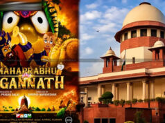 भगवान जगन्नाथ पर बनी एनिमेशन फिल्म को सुप्रीम कोर्ट से बड़ी राहत, रोक लगाने की मांग ठुकराई