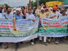 MP में MSP को लेकर किसानों का हल्ला बोल, भोपाल की सड़कों पर आंदोलन तेज; CM हाउस घेराव की चेतावनी