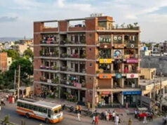 MP New Land Use Policy: अब घर और कारोबार साथ-साथ, Combined Land Use से लोगों को बड़ी राहत