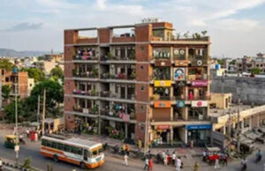 MP New Land Use Policy: अब घर और कारोबार साथ-साथ, Combined Land Use से लोगों को बड़ी राहत