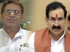 MP By Election: दतिया सीट पर उपचुनाव का शेड्यूल जारी, जानें कब होगी वोटिंग और कब आएगा रिजल्ट