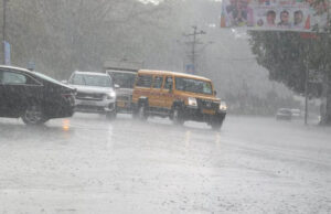 MP Rain Alert: प्रदेश में तेज हुई मानसूनी बारिश, शुक्रवार और शनिवार के लिए कई जिलों में रेड अलर्ट