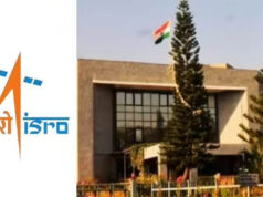 बेंगलुरु में ISRO मुख्यालय को बम से उड़ाने की धमकी, पूरे परिसर में मचा हड़कंप