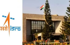 बेंगलुरु में ISRO मुख्यालय को बम से उड़ाने की धमकी, पूरे परिसर में मचा हड़कंप