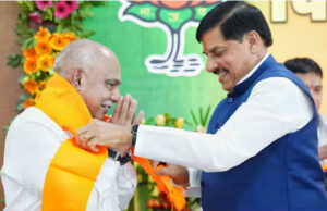 मध्य प्रदेश BJP में हेमंत खंडेलवाल के नेतृत्व का एक साल, मुख्यमंत्री ने संगठनात्मक उपलब्धियों को सराहा