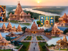 सिंहस्थ-2028 की तैयारी तेज, उज्जैन के प्रमुख मंदिरों का होगा आधुनिकीकरण; श्रद्धालुओं को मिलेंगी हाईटेक सुविधाएं