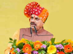 सिवनी में धान महोत्सव का आयोजन, 1 जुलाई को CM मोहन यादव देंगे करोड़ों की सौगात और विकास कार्यों की सौगात