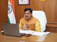 CM डॉ. यादव का बड़ा बयान: किसानों की समस्याओं के त्वरित समाधान के लिए सरकार प्रतिबद्ध